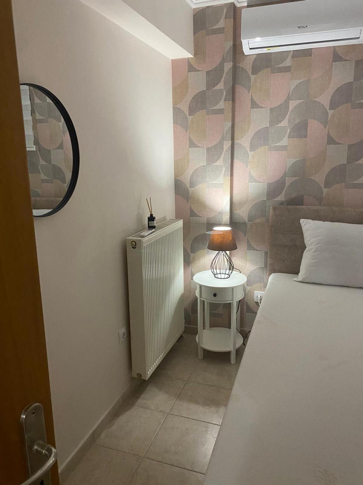 Rania's House Apartment Egio